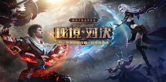 穿越火线之枪战王者