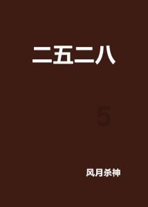选择甲醛检测技术时应考虑哪些因素？不同环境下的适用性如何？
