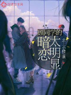阿荣旗全民健身中心新馆揭牌