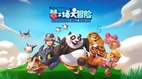 清理草坪