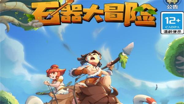 你最喜欢释小龙饰演的哪部电影？游戏画面