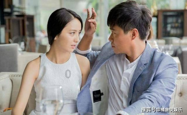 AAAA黑瞎子岛景区上线智慧化票务管理系统 实现景区智能化运营
