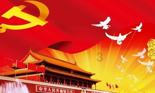 召唤神龙万宁版祖龙