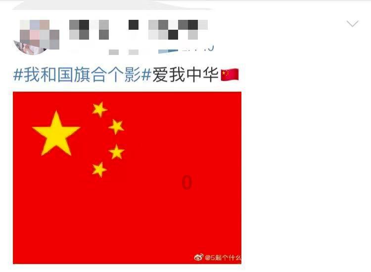 英雄悟空