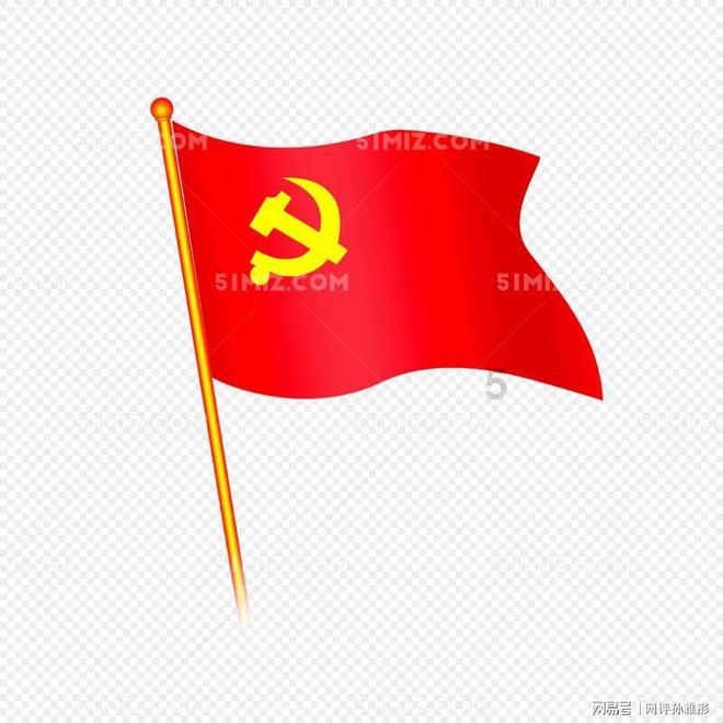 召唤神龙万宁版祖龙