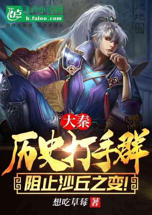 声生不息：谭维维自称是周一围妹妹，这是在嗑周一围、朱丹爱情吗