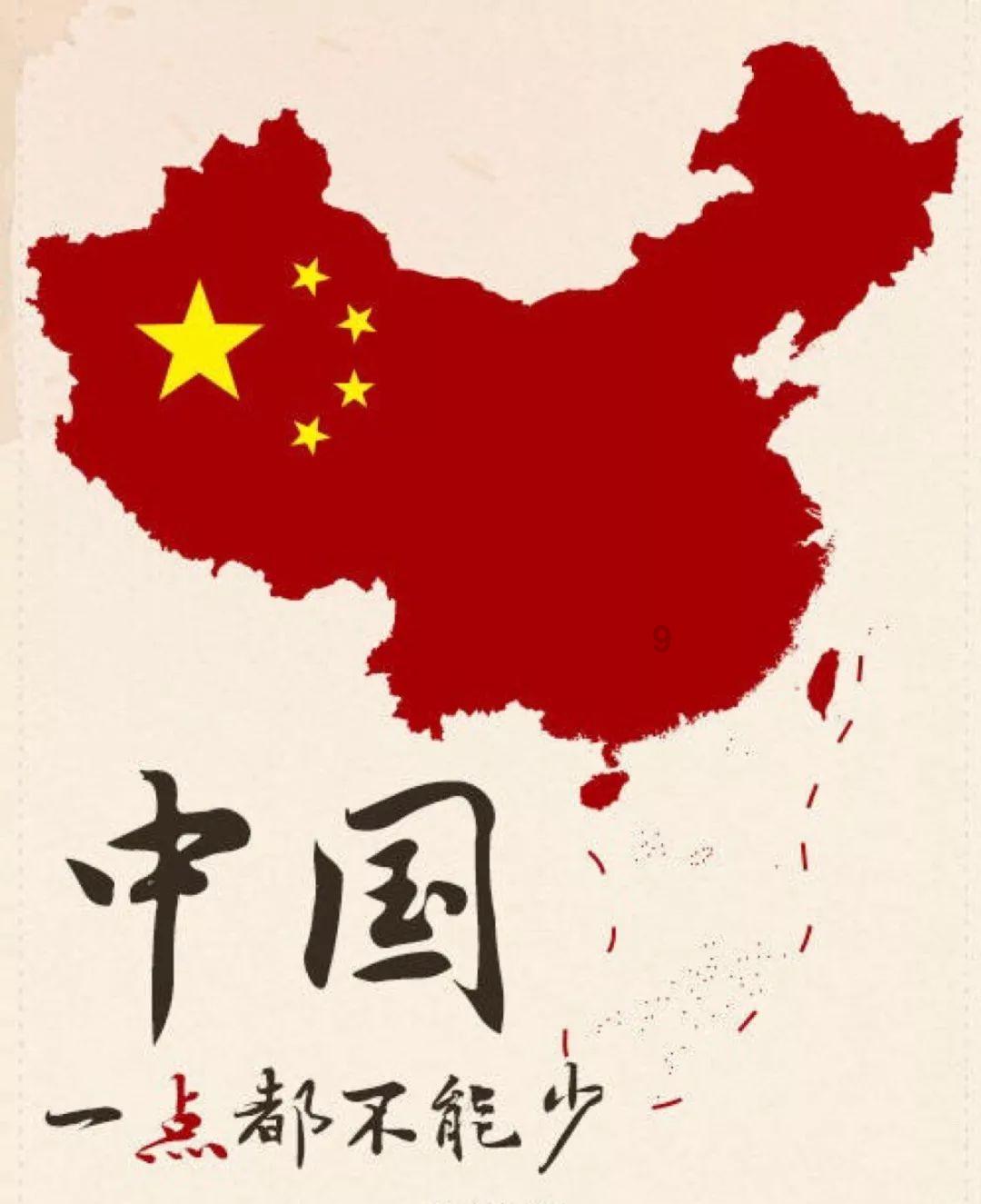奔跑吧兄弟第五季