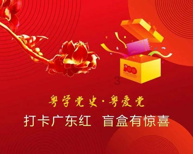 拯救胖男孩