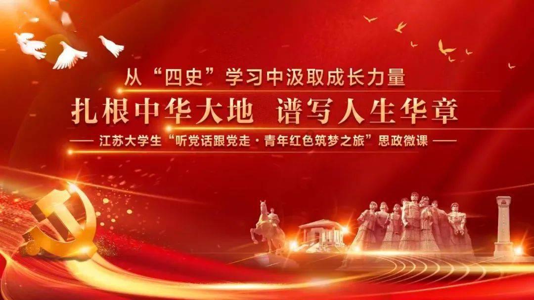 数学难题选关版