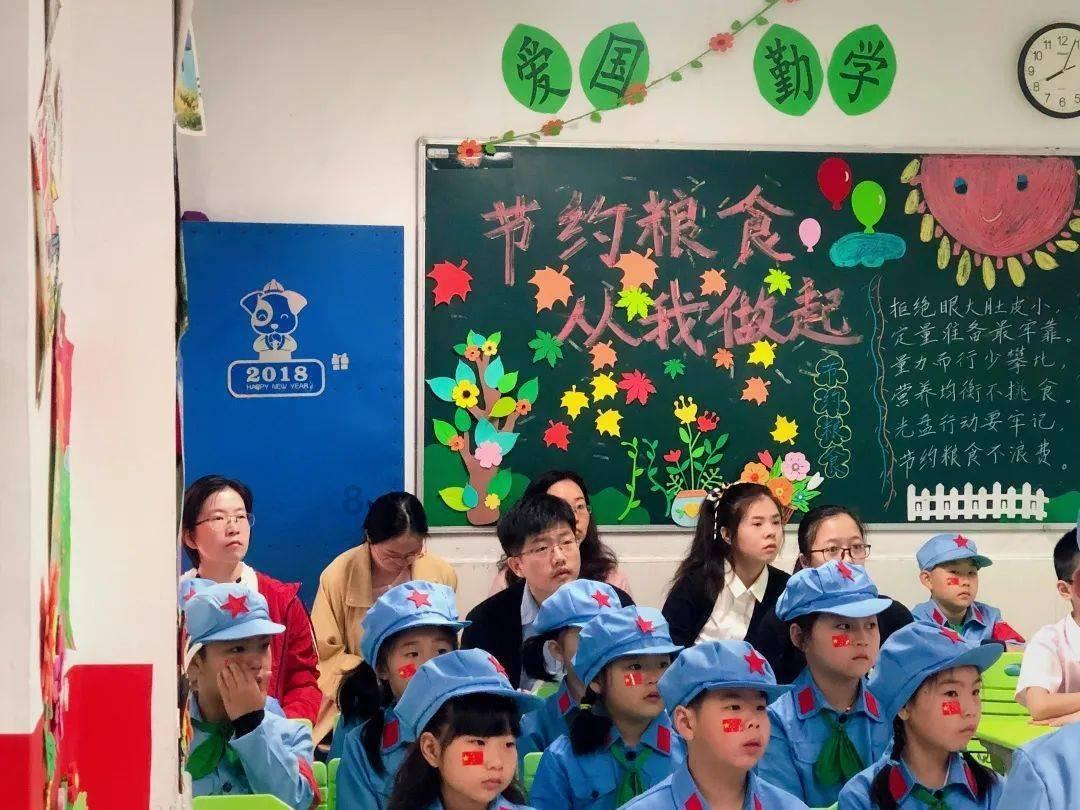 幽幽梦游记
