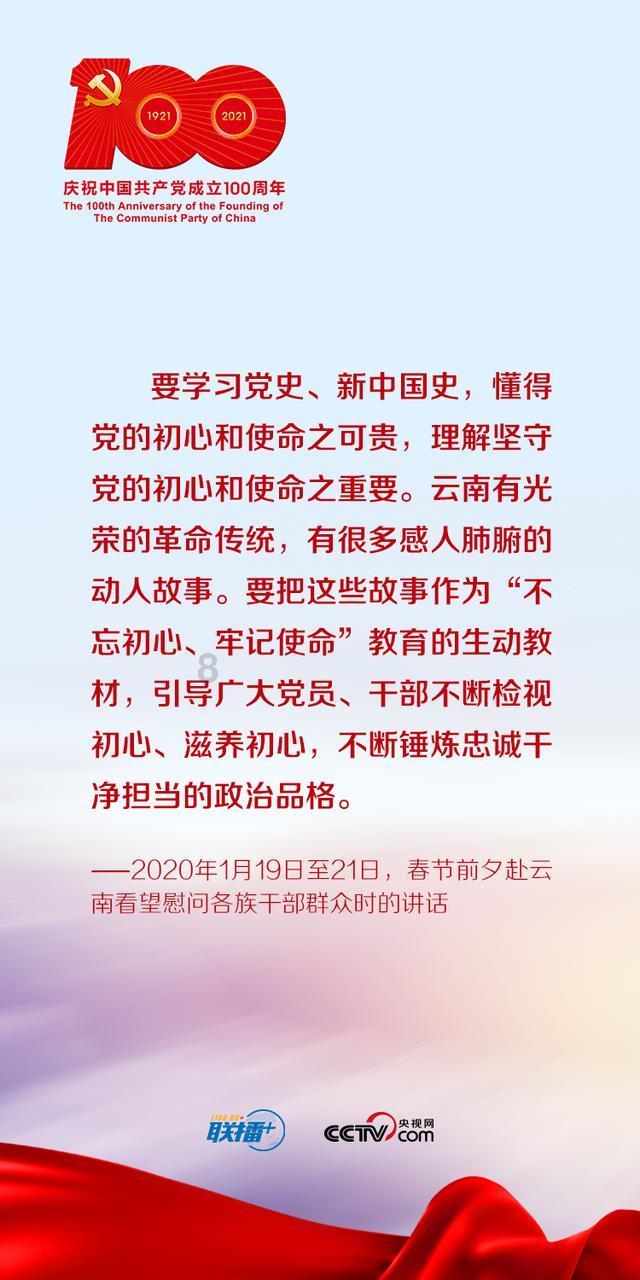 有哪些好的旅游地方？游戏画面
