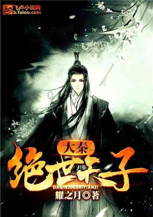 玩具车大作战